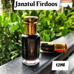 JANATUL FIRDOOS